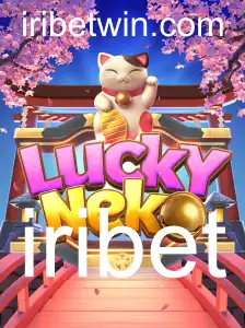Desvendando o Jogo LuckyNeko: Um Guia Completo
